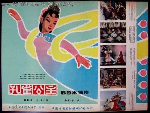 定制埃登神学院文凭毕业证